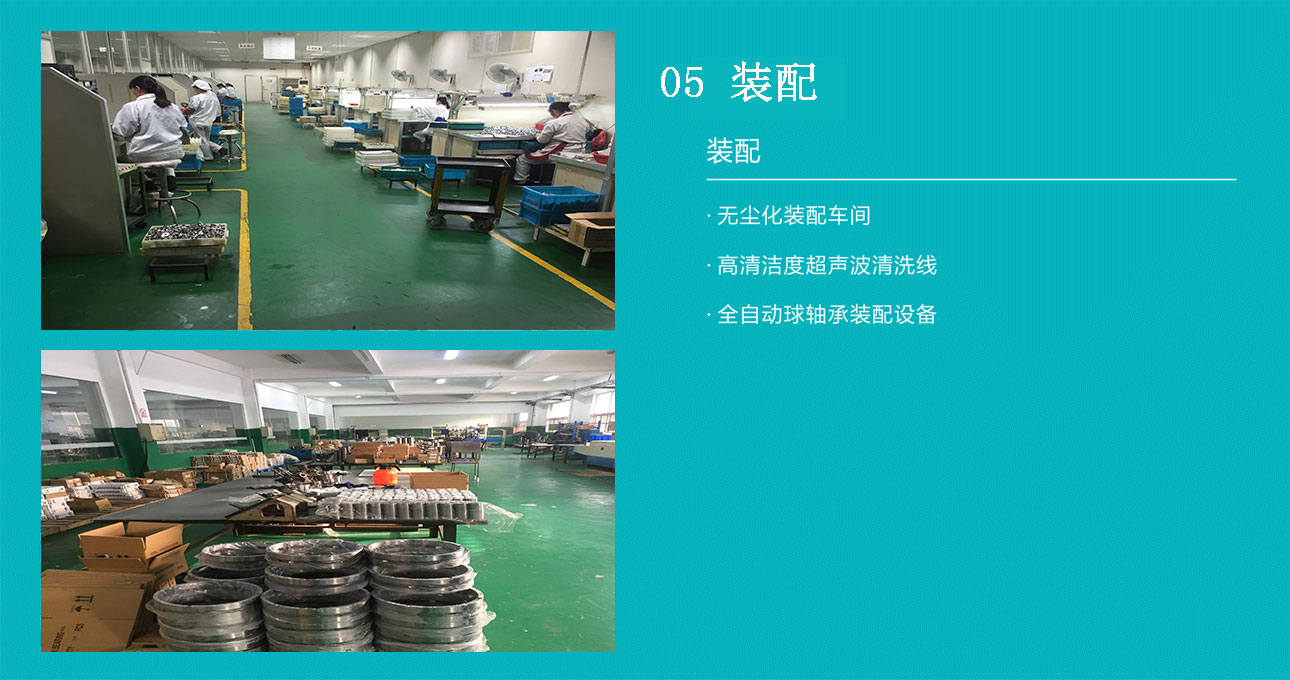 黄瓜视频污下载裝配