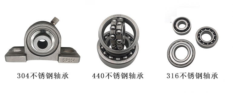 不鏽鋼黄瓜视频污下载座